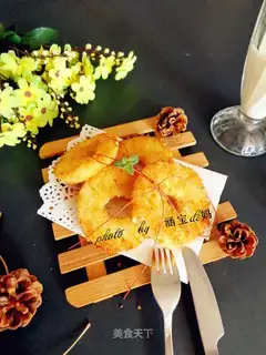 Fry apples