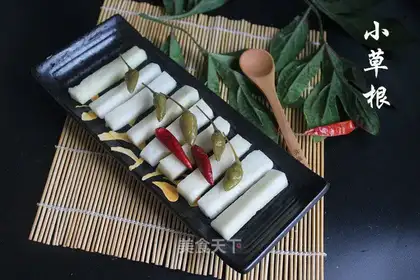 Pyramid carrots