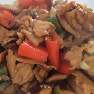 radish and fried chicken chest