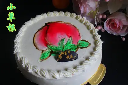 Birthday cake