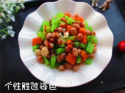 The cold peanuts, the celery