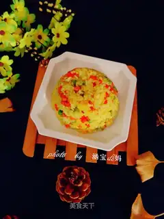 Curry ham and rice