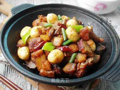 Sanbao