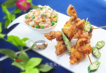 Black pepper chicken