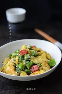 Autumn fried eggs