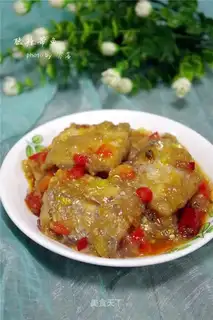 Spicy fish