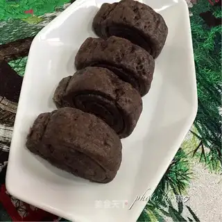 Black and sesame