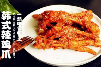 Korean chicken claws