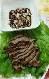 Five fragrance lamb leg