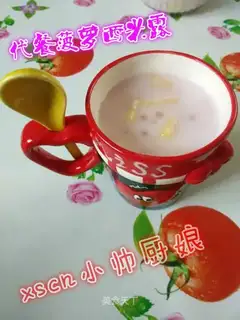 Pineapple Simillo