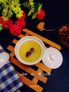 Gold-tree porridge