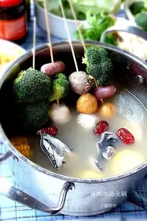 Chicken soup pot