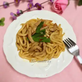 I don't know