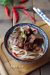 Fresh beef noodles