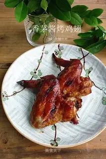Roasted chicken wings from the chow