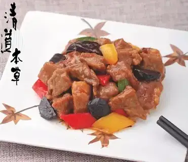 Black garlic beef