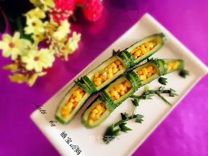A cucumber puzzle