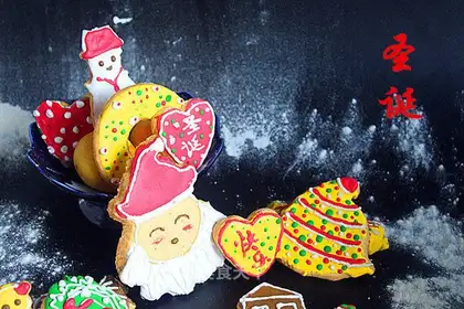Christmas cookies