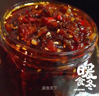 Pepper oil