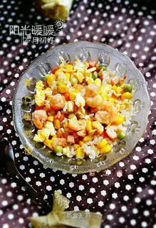 Shrimp rice