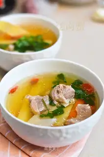 Clear the lamb