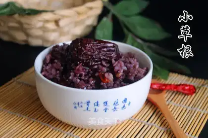 The winter rice