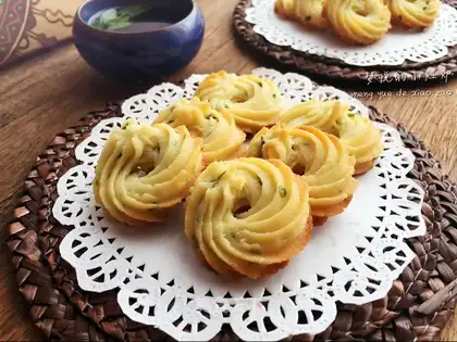 Onion cookies