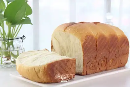 Old toast