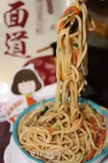 I'll make some noodles