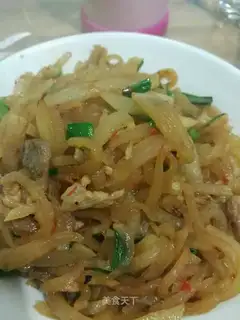 Carrot