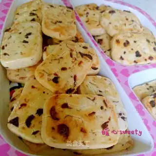 Plum peanut cookies