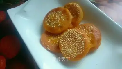 Pumpkin pie
