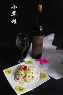 Banana monkey salad