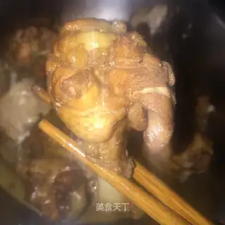 Wing root tofu
