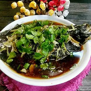 Dust opium fish