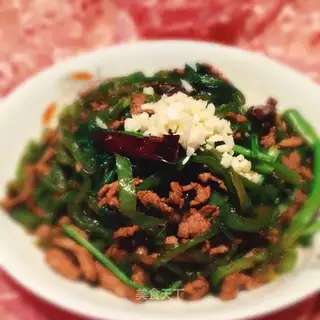 Spicy meat