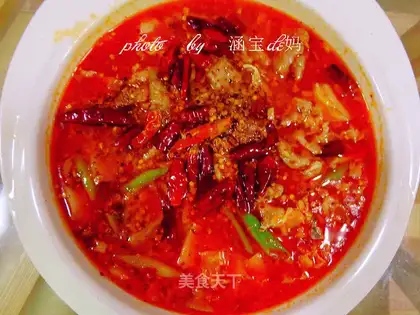 Boiled meat