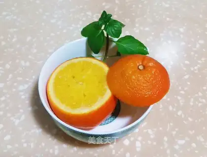 Salted oranges