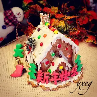 Gingerbread house