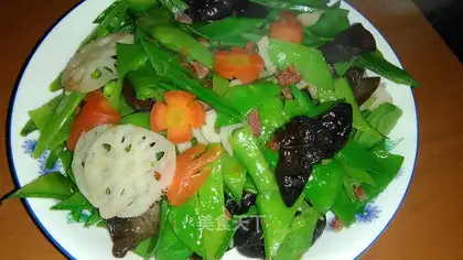 Home-grown vegetables
