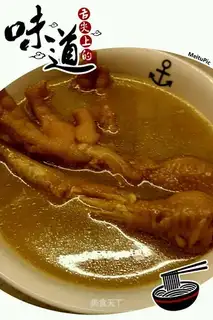 Maybe peanut chicken foot soup