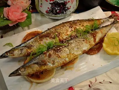 Autumn fish