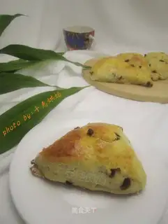Blueberry dry scone
