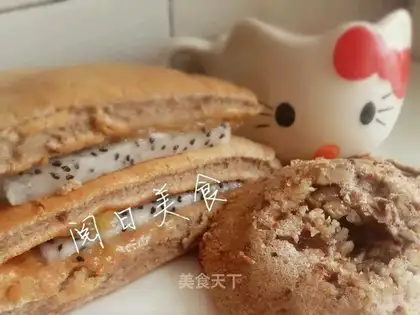 Fruitcake