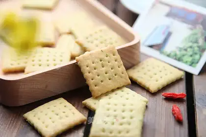 Onion soda cookies