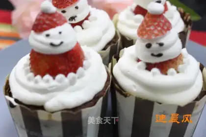 Christmas bear chocolate cake