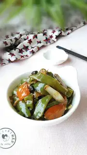 Cream pepper