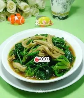 Cows, spinach