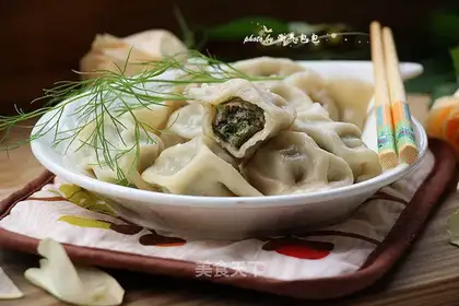 Porridge pork dumplings