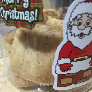 Almond cookies